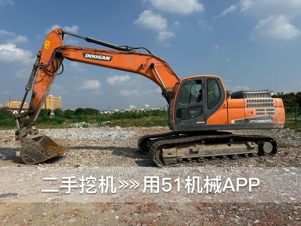 51挖机